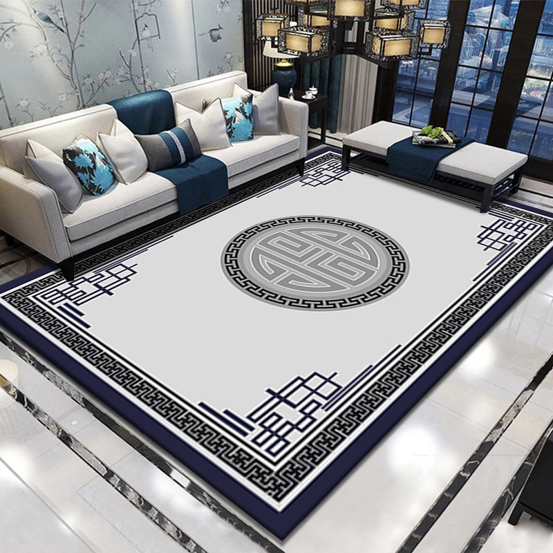 Commercial Printing Services - New Chinese-style Carpet Living Room Area