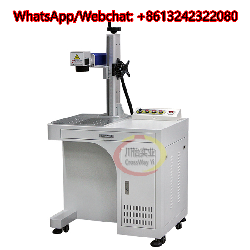 China Factory High Quality Sta - Commercial Printing Labels recension och pris