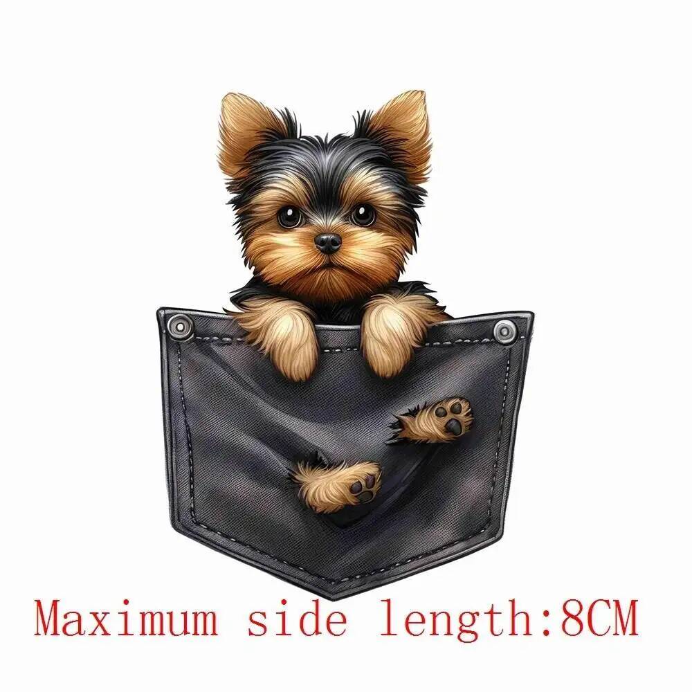 8cm New Pocket Dog Animals Iro - Printable Heat Transfer Vinyl recension och pris