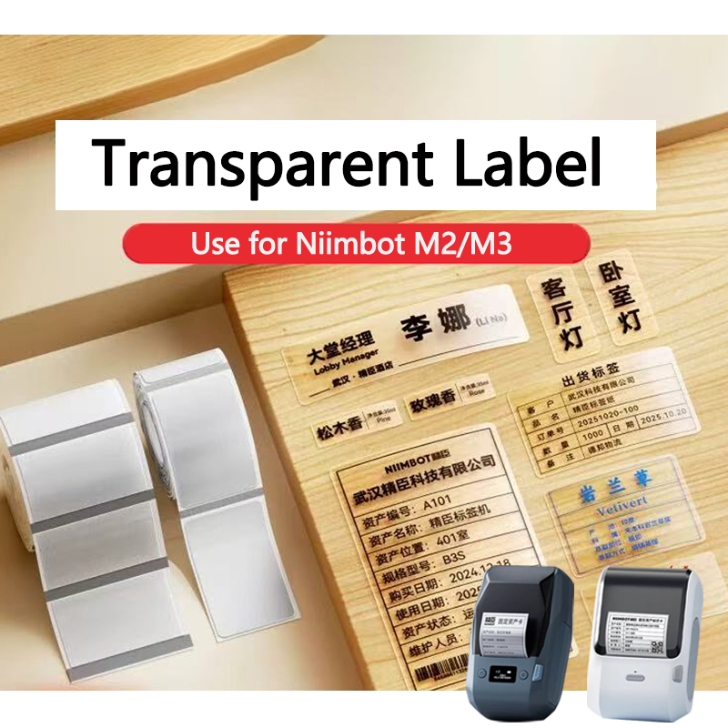 Niimbot M2/M3 Transparent Labe - Printable Heat Transfer Vinyl recension och pris