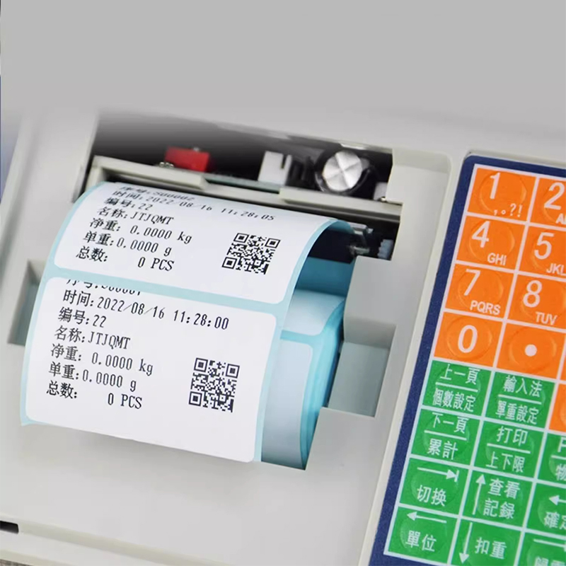 All-in-One Commercial Self-Adh - Commercial Printing Labels recension och pris