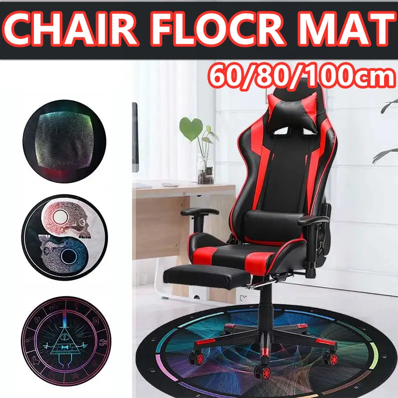60/80/100cm Anti-Slip Round Cu - Commercial Fabric Printing recension och pris