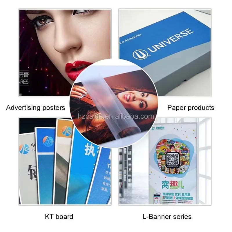 【Brand New】1300mm 51inch Elect - Laminator Cold Roll recension och pris
