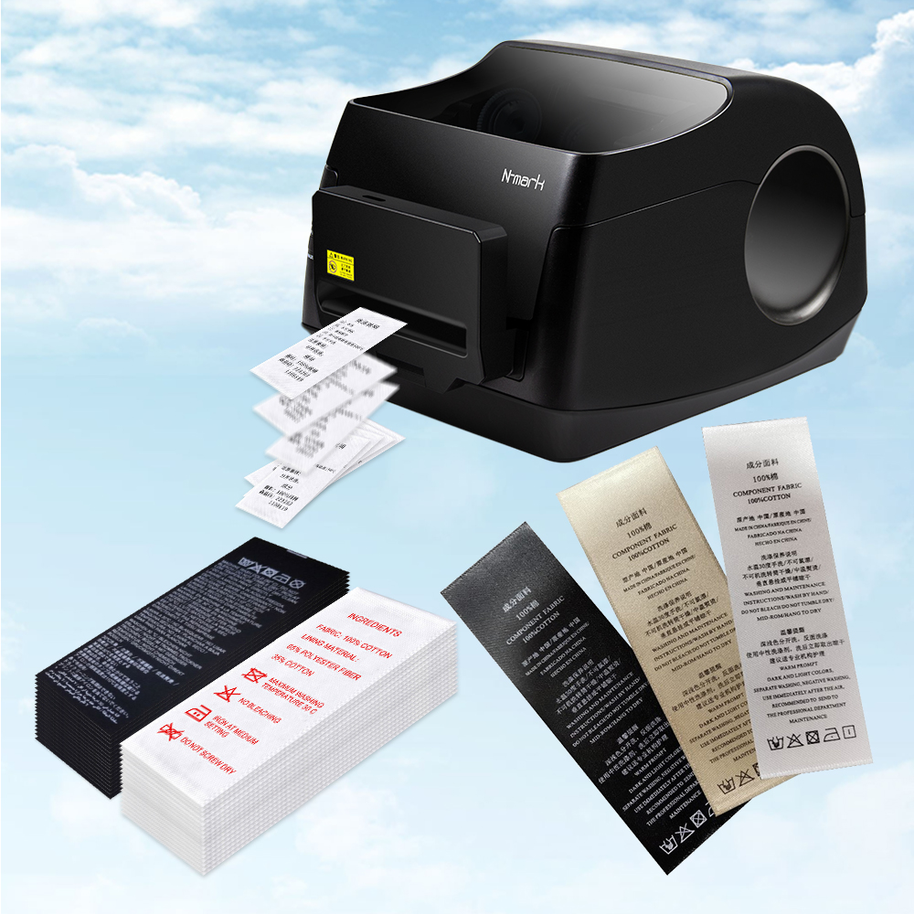 Nmark China Fabric Label Autom - Commercial Fabric Printing recension och pris