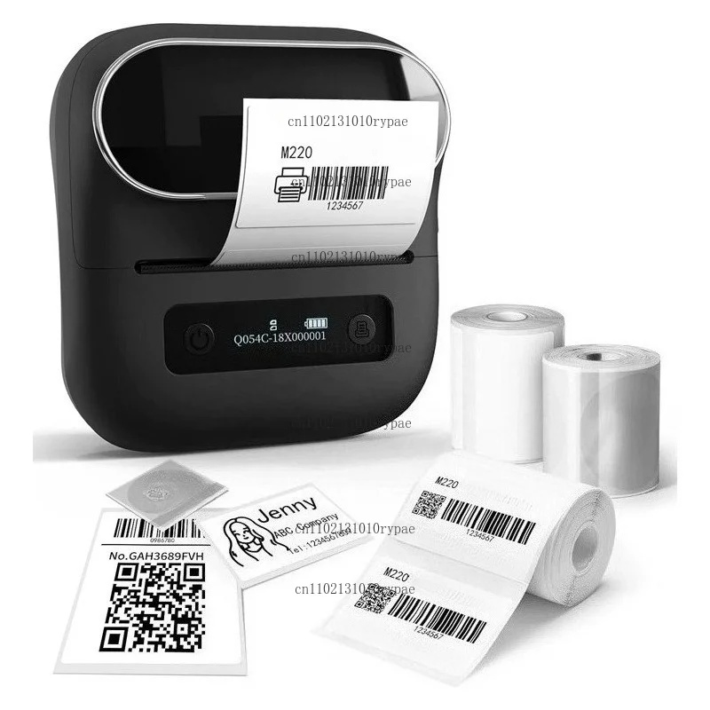 M110 Commercial Thermal Sticke - Commercial Printing Labels recension och pris