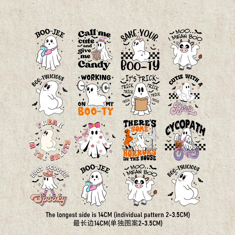 Halloween Scarecrow Animals se - Printable Heat Transfer Vinyl recension och pris