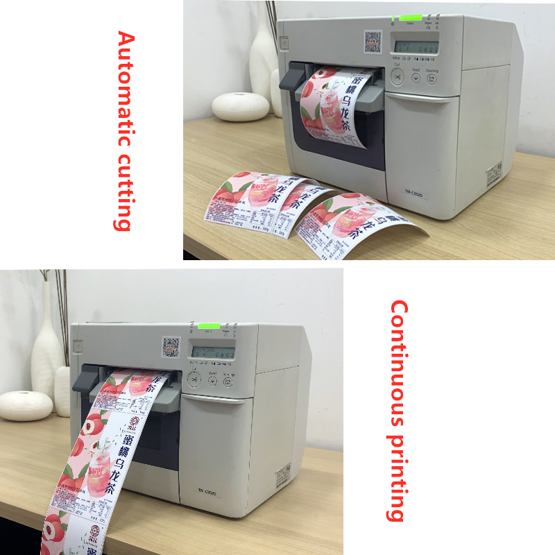 Full Color Label Printer For E - Commercial Printing Labels recension och pris