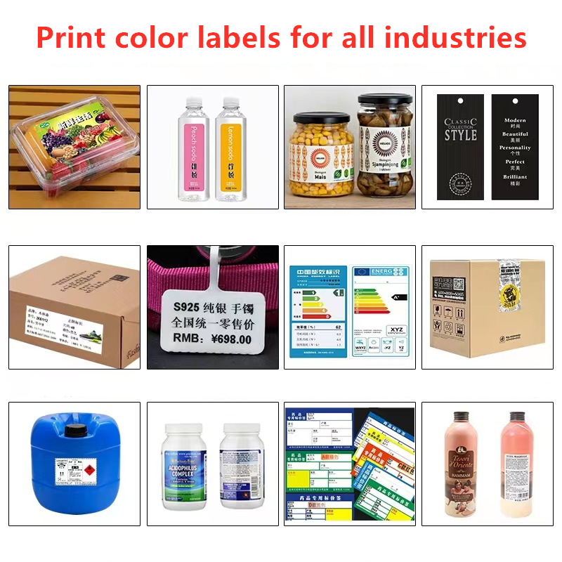 Full Color Label Printer For E - Commercial Printing Labels recension och pris