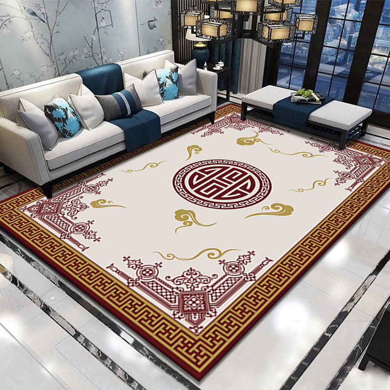New Chinese-style Carpet Livin - Commercial Printing Services recension och pris