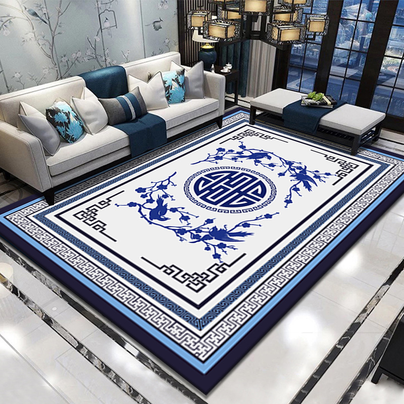New Chinese-style Carpet Livin - Commercial Printing Services recension och pris